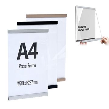 A4 Self-Adhesive Poster Frame (Portrait / W210 X H297mm)