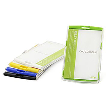 Premium Color ID Card Case (Vertical)
