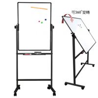 Movable double-sided Whiteboard (W60 x H90cm)