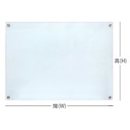 訂做: 磁性強化玻璃白板 (WxHcm)