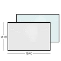 訂做: 幼框鋁邊磁性強化玻璃白板 (WxHcm)