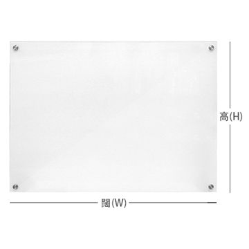 Tailor Made SuperWhite Glass Whiteboards (WxHcm)